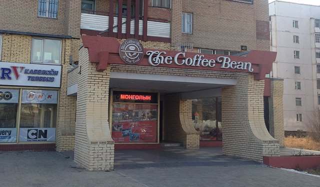 The_Coffee_Bean-800.jpg