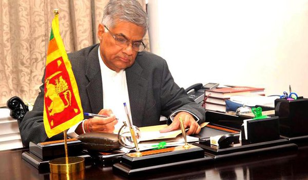 Sri Lanka PM Ranil Wicamasinghe