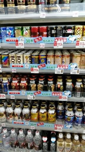 Cold  brew coffee on display at Japanese 7-11