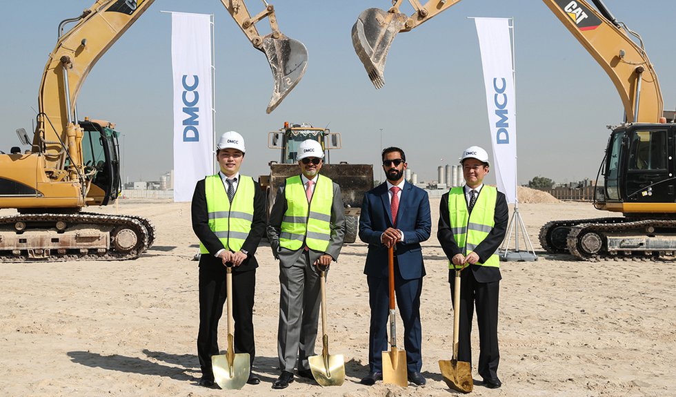 DMCC Begins Construction of Coffee Center