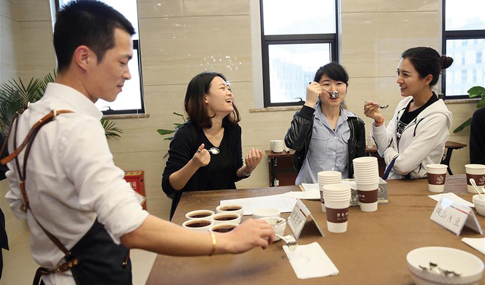 Chongqing Coffee Exchange